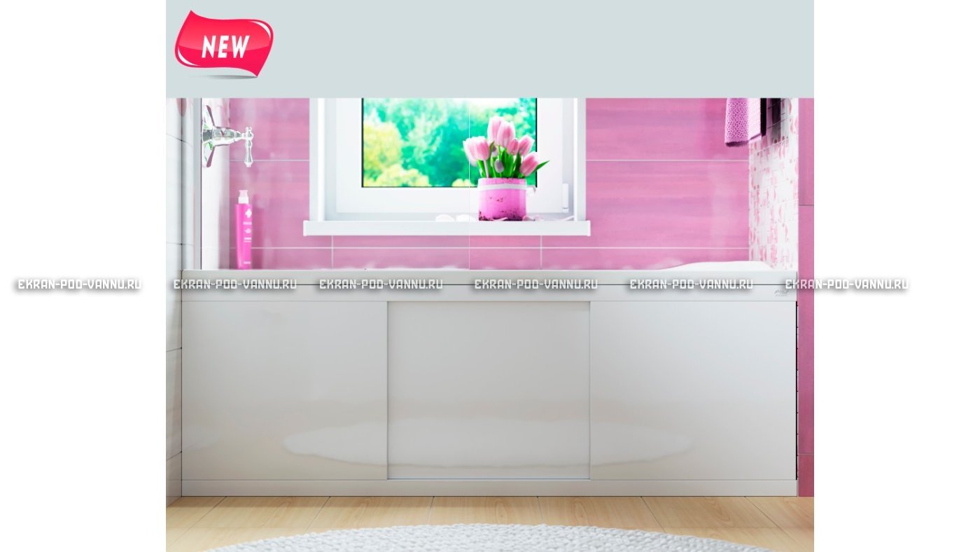 Экран раздвижной Alavann Crystal 170 см – купить по цене 9500 руб. в интернет-магазине в городе Красноярск картинка 9